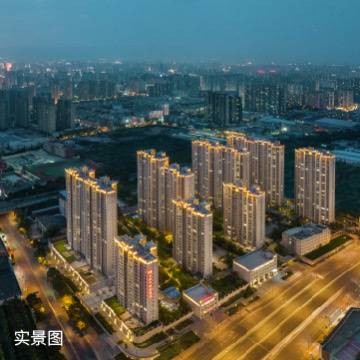 中国中铁·诺德城