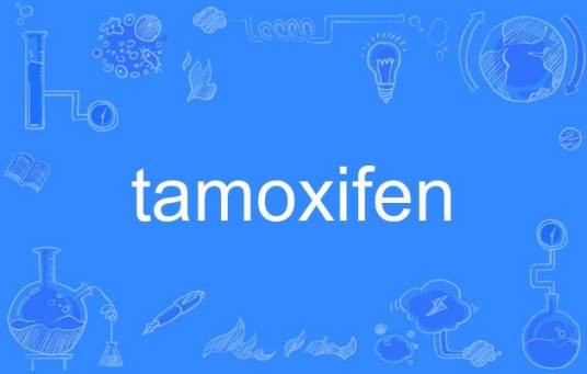 tamoxifen