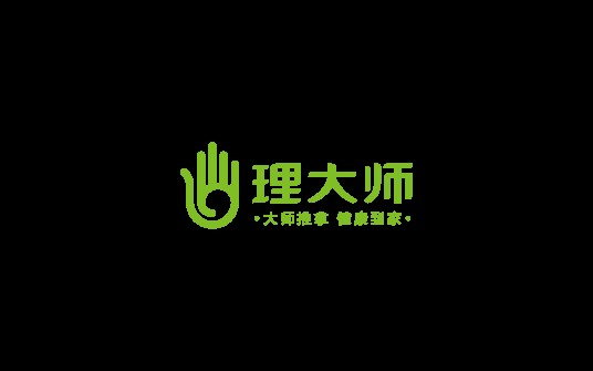 理大师