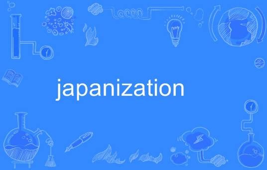 japanization