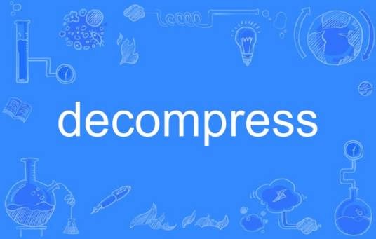 decompress