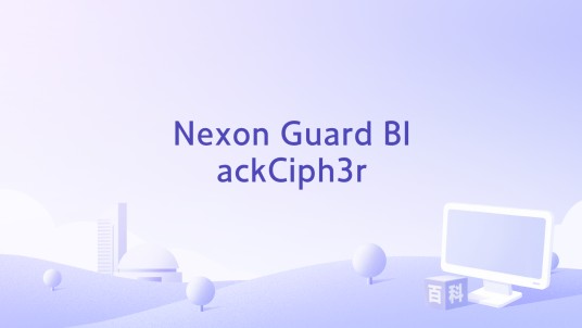 Nexon Guard BlackCiph3r