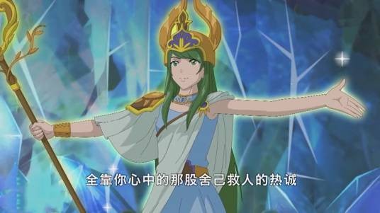四季女神（动画《霹雳勇士之元气勇者》中的角色）