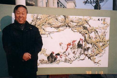 徐继先（中国画家）