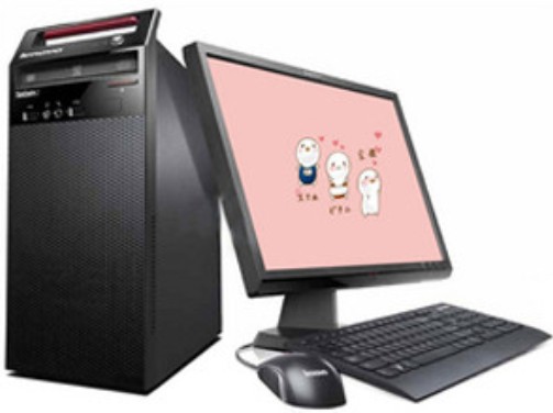 联想扬天 M4602d(G2020)