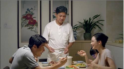 爱在等你（2013年陈晓芸执导的微电影）