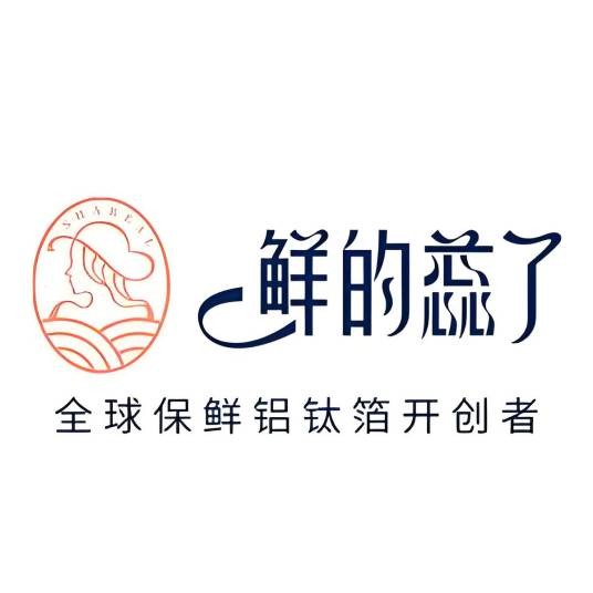鲜的蕊了铝钛箔直播间