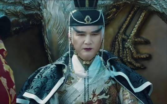 孙玉鹤（魔幻喜剧片《武林怪兽》中的角色）