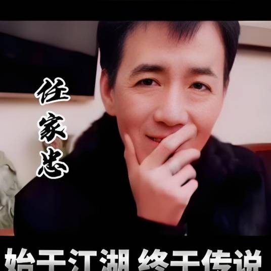 加代合集