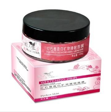 怡人草红石榴盈白睡眠面膜