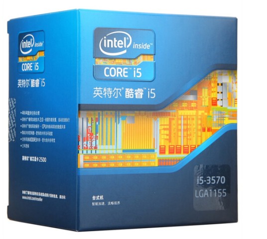 Intel3570