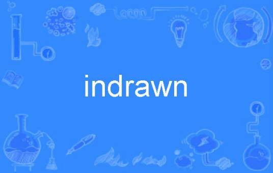indrawn
