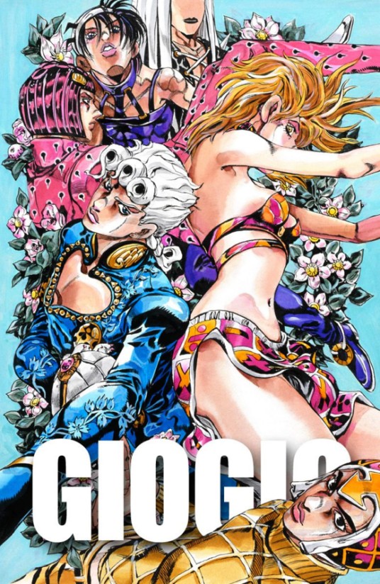 JOJO的奇妙冒险͏ 黄金之风（荒木飞吕彦所著的日本漫画）