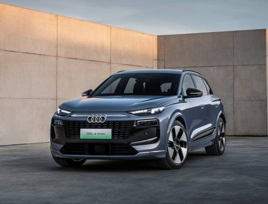 奥迪Q6L e-tron