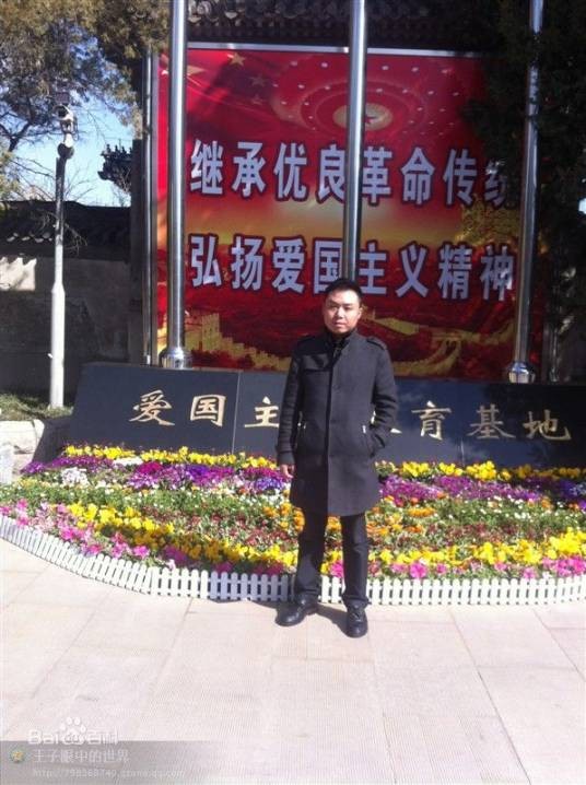 贺杰(中国梦组委会执行主任)