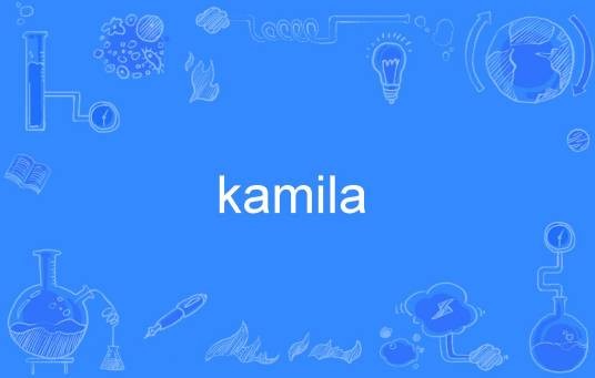 kamila