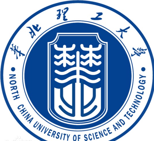 华北理工大学中医学院