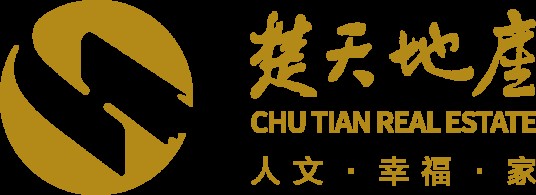 湖北楚天房地产开发有限责任公司