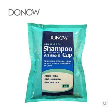 DONOW