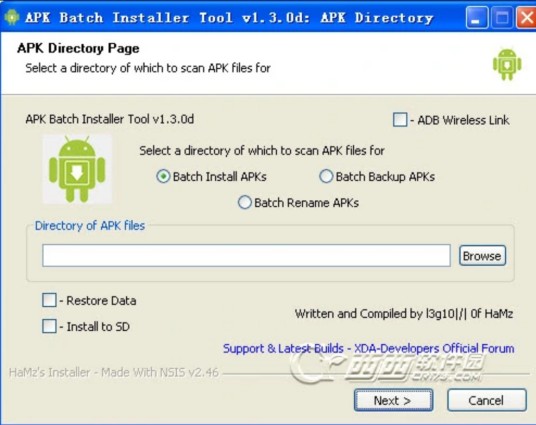 APK Batch Installer