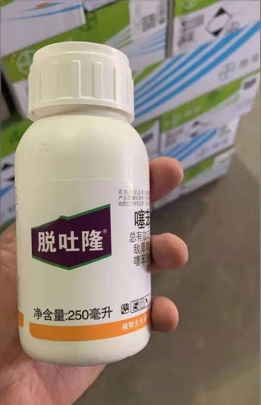 脱吐隆