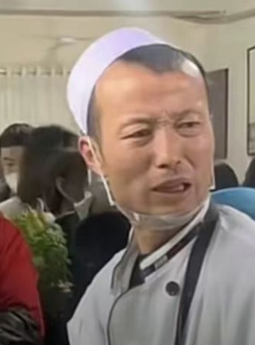 纳国平