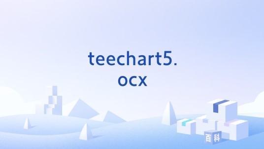 teechart5.ocx