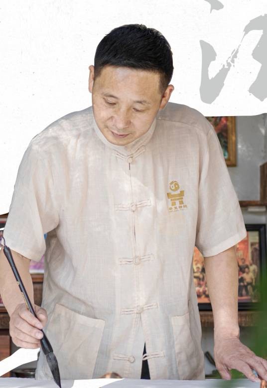 杨振斌（书法家）