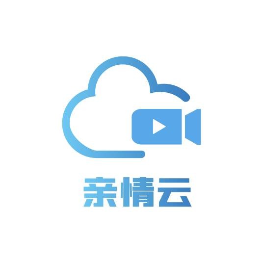 亲情云
