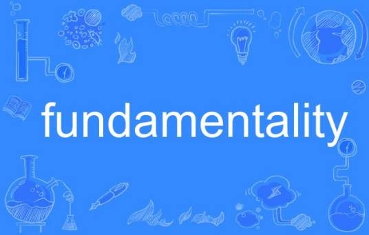 fundamentality
