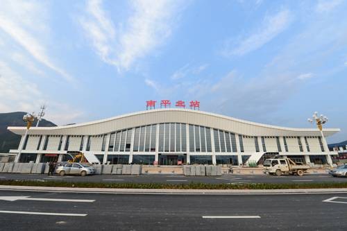 合福高铁延平站站前广场