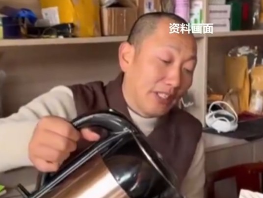 道禄和尚诈骗案
