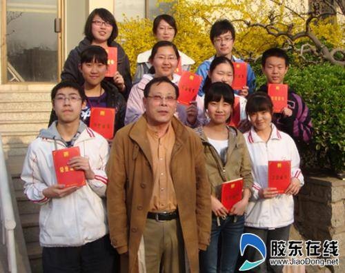 老师与同学