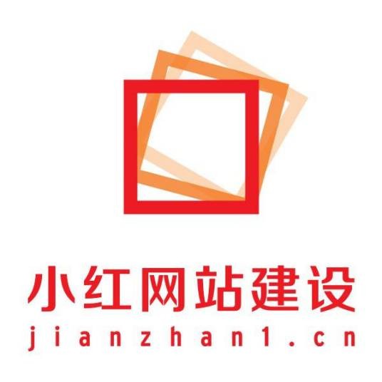 北京小红网络技术有限公司