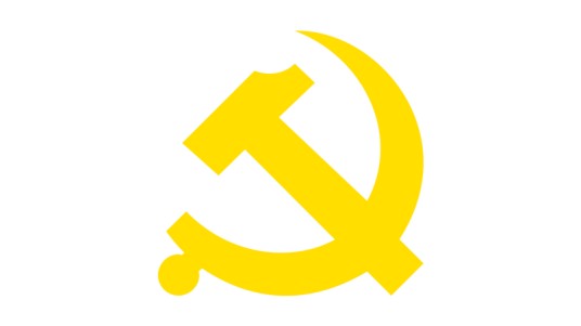 中国共产党台州市委员会