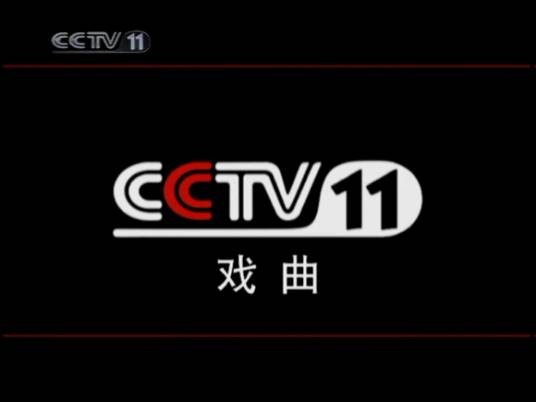 勺标